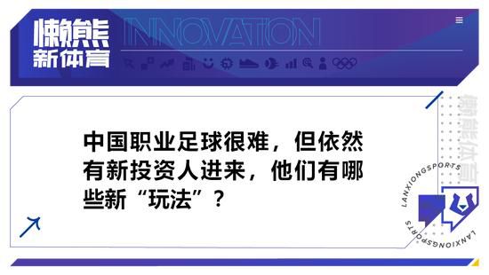 见老太太都出来吩咐了，萧常乾不敢再多嘴，更不敢耽搁，连忙拿起车钥匙，带着萧益谦去医院。